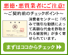 �����E�����Ǝ҂ɂ�����